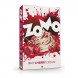 Табак Zomo - Cherream (Чериэм, 50 грамм) купить в Ижевске
