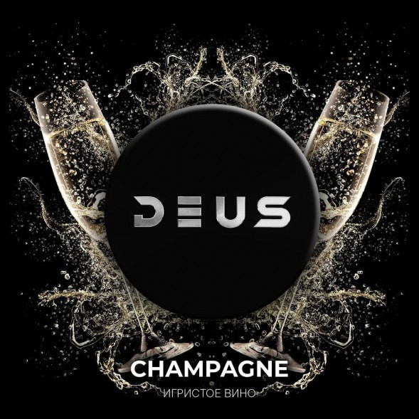 Табак Deus - Champagne (Игристое Вино, 30 грамм) купить в Ижевске