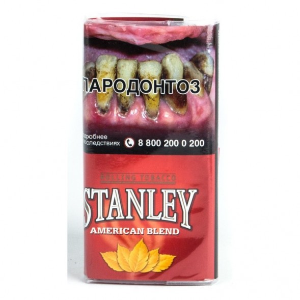 Табак сигаретный Stanley - American Blend (30 грамм) купить в Ижевске