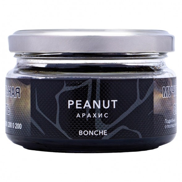Табак Bonche - Peanut (Арахис, 120 грамм) купить в Ижевске