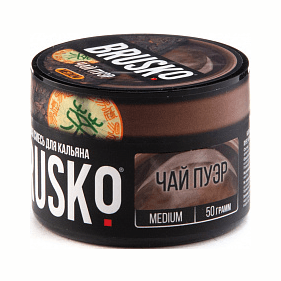 Смесь Brusko Medium - Чай Пуэр (50 грамм) купить в Ижевске