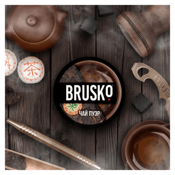 Смесь Brusko Medium - Чай Пуэр (50 грамм) купить в Ижевске