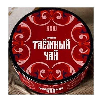 Табак NАШ HARD - Таёжный Чай (20 грамм) купить в Ижевске