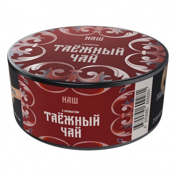Табак NАШ HARD - Таёжный Чай (20 грамм) купить в Ижевске