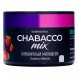 Смесь Chabacco MIX MEDIUM - Strawberry Milkshake (Клубничный Милкшейк, 40 грамм) купить в Ижевске