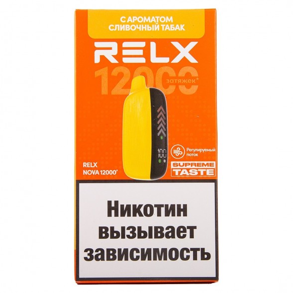 RELX NOVA - Сливочный Табак (12000 затяжек) купить в Ижевске