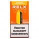 RELX NOVA - Сливочный Табак (12000 затяжек) купить в Ижевске