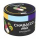 Смесь Chabacco MIX MEDIUM - Fruit Ice (Фруктовый Лёд, 40 грамм) купить в Ижевске