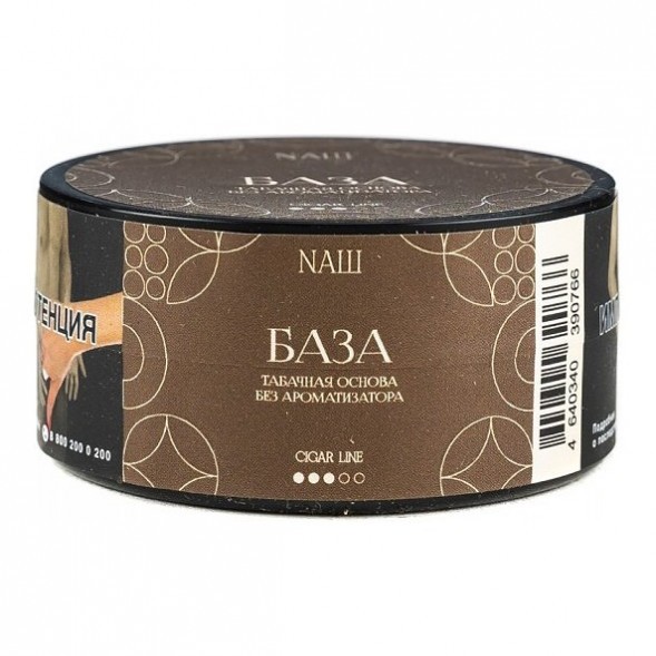 Табак NАШ CIGAR - База (Табак, 30 грамм) купить в Ижевске