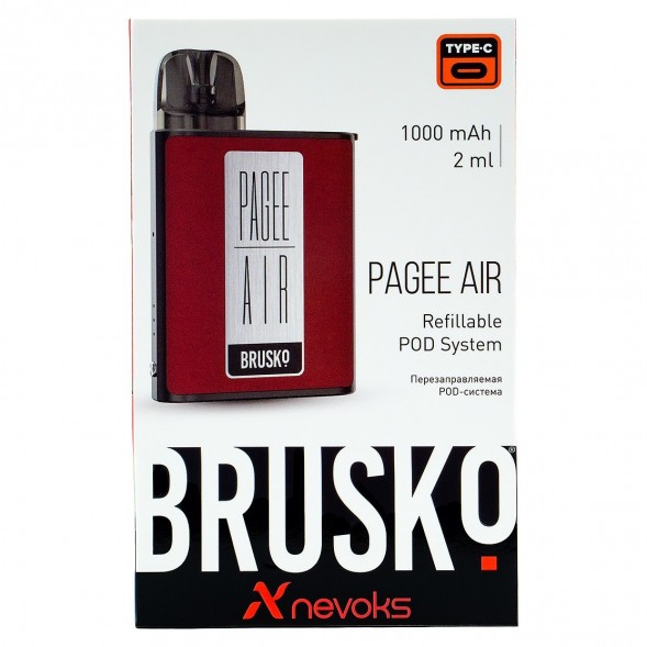 Электронная сигарета Brusko PAGEE AIR - Crimson Red (Красный) купить в Ижевске