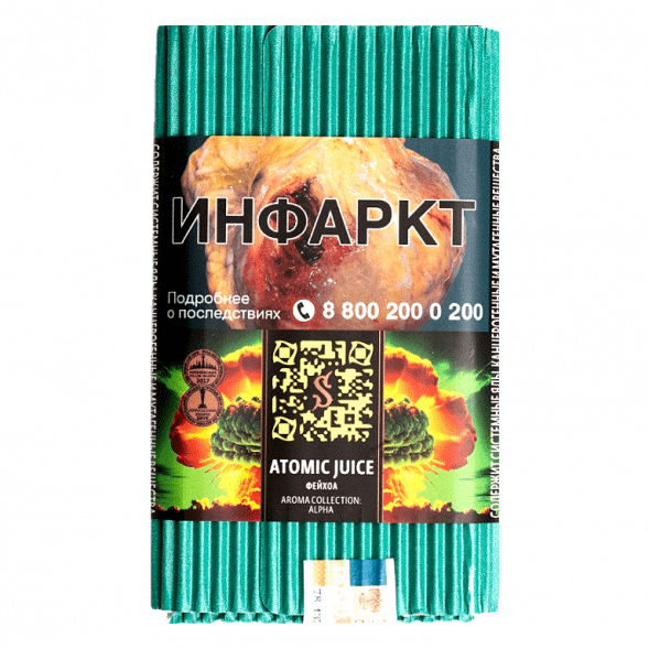 Табак Satyr - Atomic Juice (Фейхоа, 100 грамм) купить в Ижевске