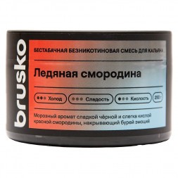 Смесь Brusko Zero - Ледяная Смородина (250 грамм)
