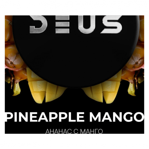 Табак Deus - Pineapple Mango (Ананас и Манго, 250 грамм) купить в Ижевске