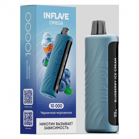 INFLAVE OMEGA - Черничное Мороженое (Blueberry Ice Cream, 10000 затяжек) купить в Ижевске