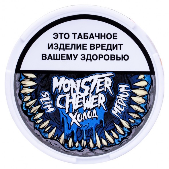 Табак жевательный Monster Chewer - MEDIUM Холод (10 грамм) купить в Ижевске