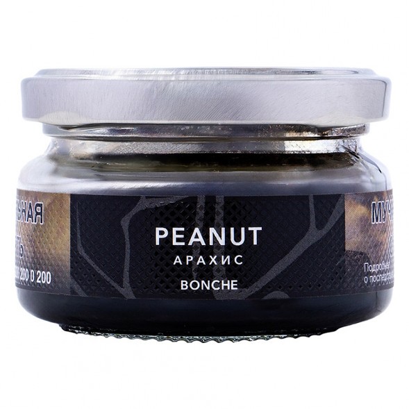 Табак Bonche - Peanut (Арахис, 60 грамм) купить в Ижевске