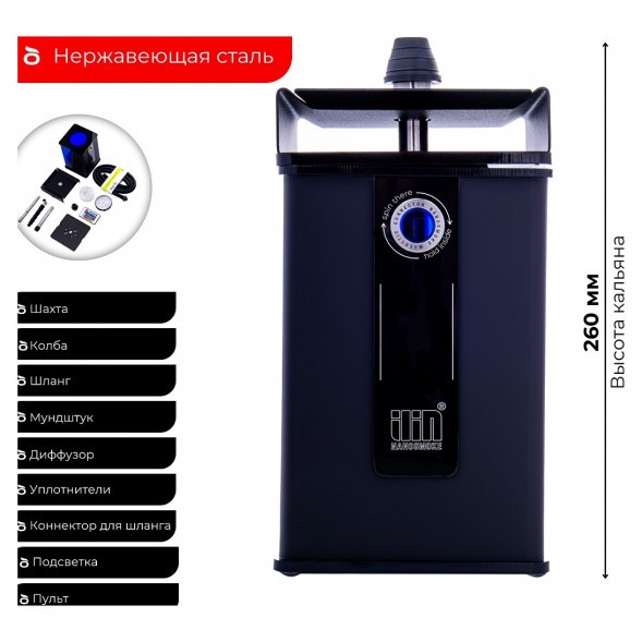 Кальян Nanosmoke - TEN купить в Ижевске