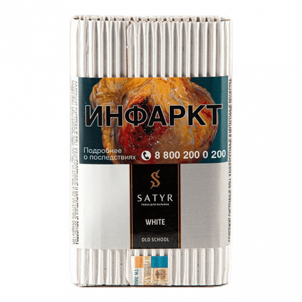 Табак Satyr - White (Белый, 100 грамм) купить в Ижевске