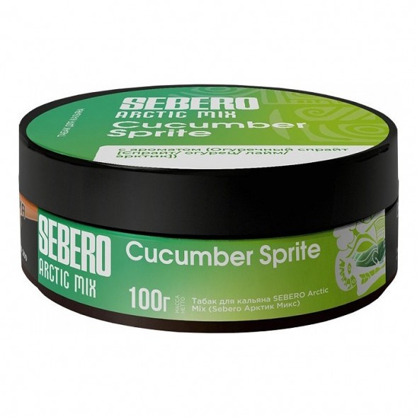 Табак Sebero Arctic Mix - Cucumber Sprite (Огуречный Спрайт, 100 грамм) купить в Ижевске