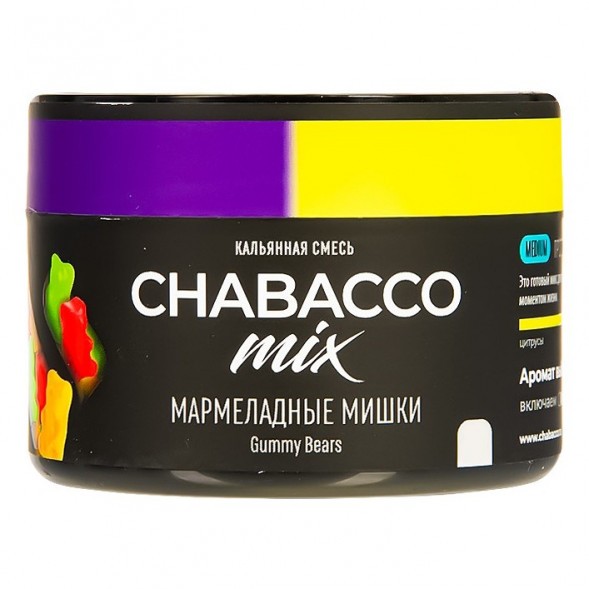 Смесь Chabacco MIX MEDIUM - Gummy Bears (Мармеладные Мишки, 40 грамм) купить в Ижевске