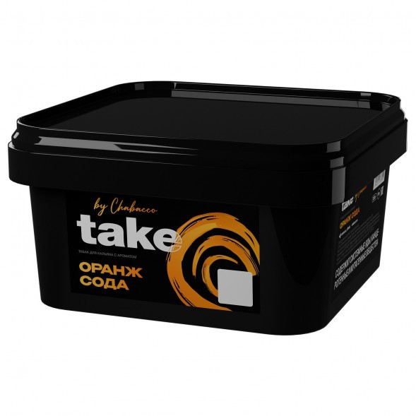 Табак Take - Orange Soda (Оранж Сода, 200 грамм) купить в Ижевске
