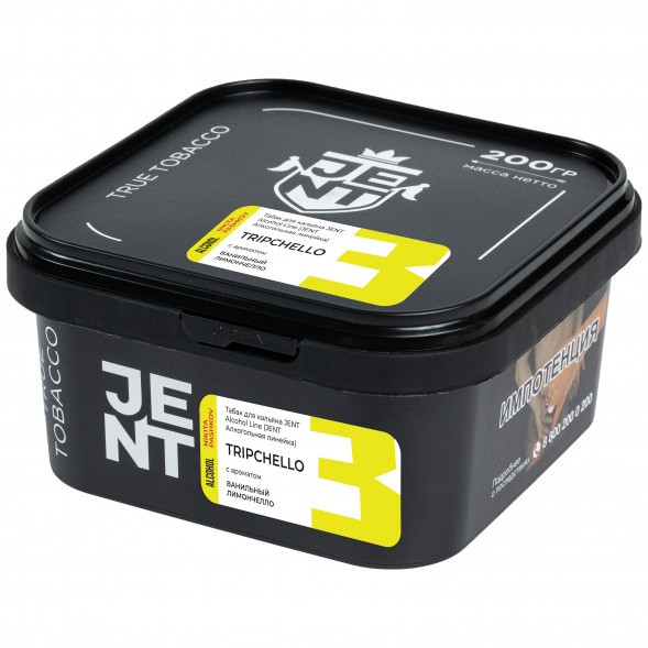 Табак Jent - Tripchello (Ванильный Лимончелло, 200 грамм) купить в Ижевске
