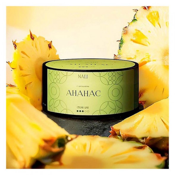 Табак NАШ CIGAR - Ананас (120 грамм) купить в Ижевске