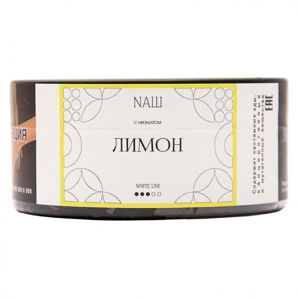 Табак NАШ WHITE - Лимон (100 грамм) купить в Ижевске