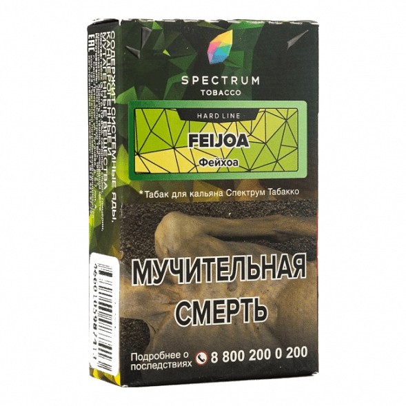 Табак Spectrum Hard - Feijoa (Фейхоа, 25 грамм) купить в Ижевске