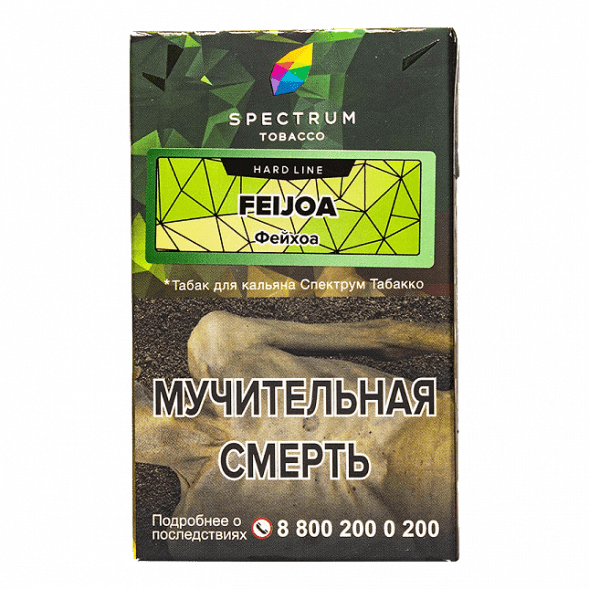 Табак Spectrum Hard - Feijoa (Фейхоа, 25 грамм) купить в Ижевске