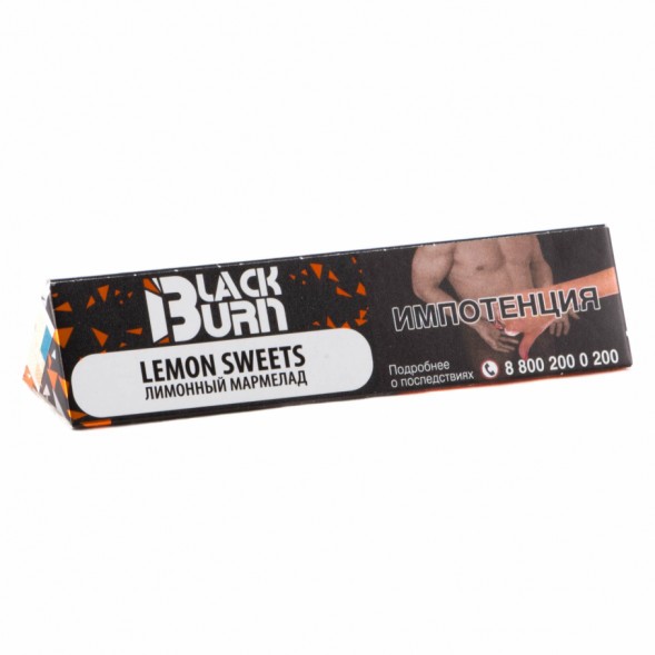 Табак BlackBurn - Lemon Sweets (Лимонный Мармелад, 25 грамм) купить в Ижевске