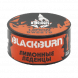 Табак BlackBurn - Lemon Sweets (Лимонный Мармелад, 25 грамм) купить в Ижевске