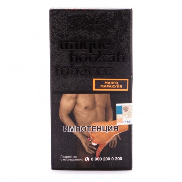 Табак Daly Code - Манго маракуйя (100 грамм) купить в Ижевске