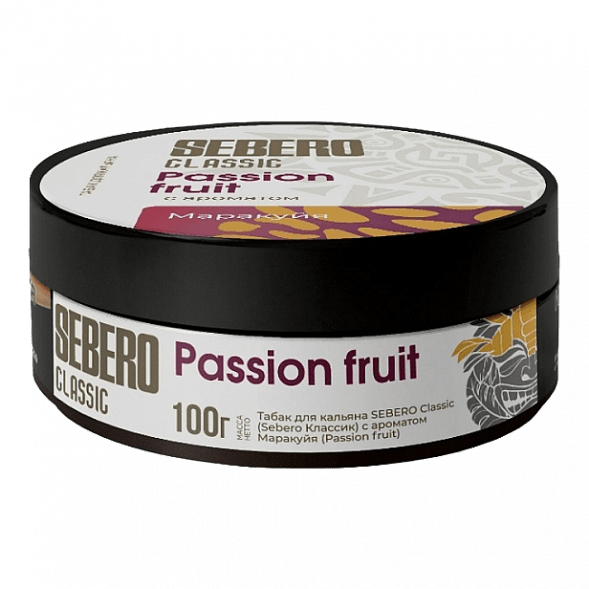 Табак Sebero - Passion Fruit (Маракуйя, 100 грамм) купить в Ижевске