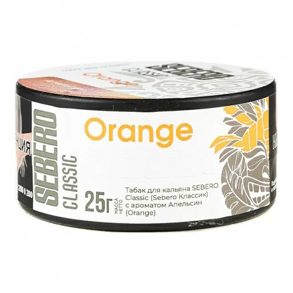 Табак Sebero - Orange (Апельсин, 25 грамм) купить в Ижевске