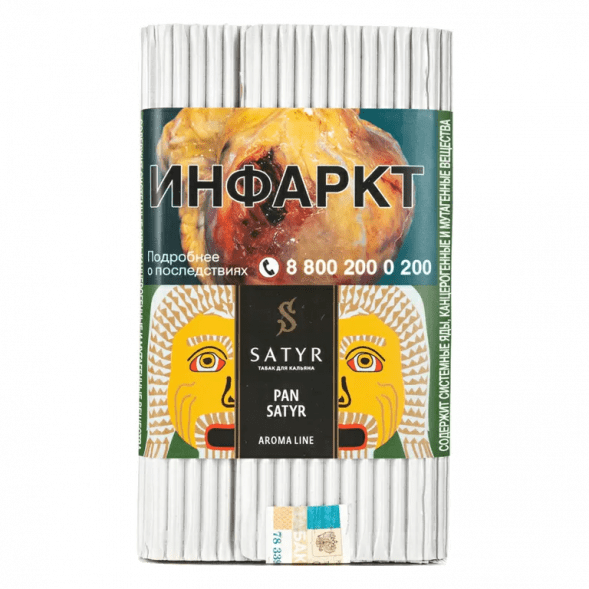 Табак Satyr - Pan Satyr (Пан Сатир, 100 грамм) купить в Ижевске