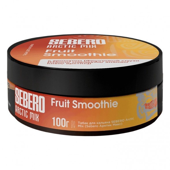 Табак Sebero Arctic Mix - Fruit Smoothie (Фруктовый Смузи, 100 грамм) купить в Ижевске