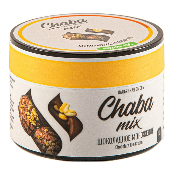 Смесь Chaba Mix - Chocolate Ice-cream (Шоколадное Мороженое, 50 грамм) купить в Ижевске
