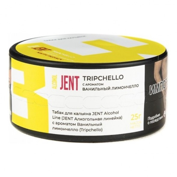 Табак Jent - Tripchello (Ванильный Лимончелло, 25 грамм) купить в Ижевске