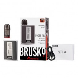 Электронная сигарета Brusko PAGEE AIR - Royal Blue (Синий)