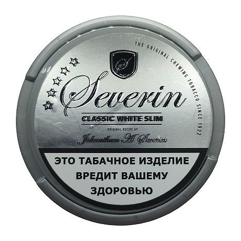Табак жевательный SEVERIN - CLASSIC WHITE SLIM купить в Ижевске