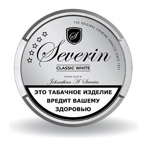 Табак жевательный SEVERIN - CLASSIC WHITE SLIM купить в Ижевске