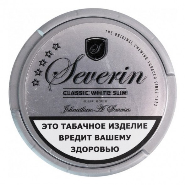 Табак жевательный SEVERIN - CLASSIC WHITE SLIM купить в Ижевске