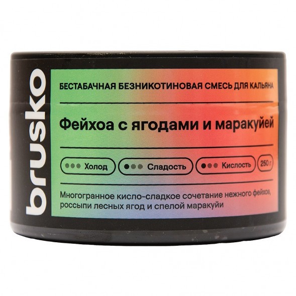 Смесь Brusko Zero - Фейхоа с Ягодами и Маракуйей (250 грамм) купить в Ижевске