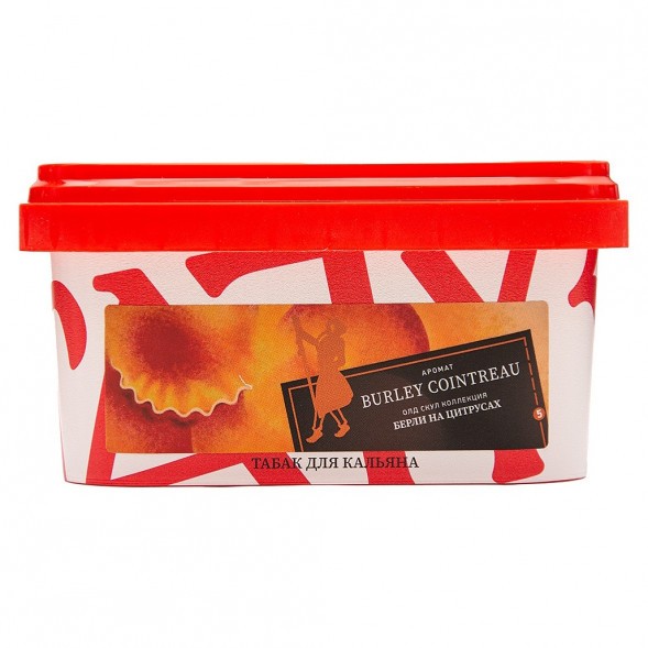 Табак Satyr - Burley Cointreau (Бёрли Куантро, 200 грамм) купить в Ижевске