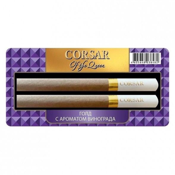 Сигариллы Corsar of the Queen - Gold (Виноград) (20 штук) купить в Ижевске