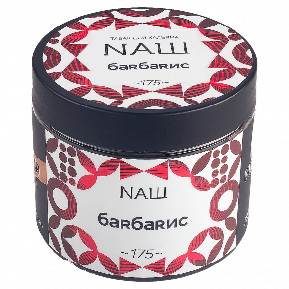 Табак NАШ - Барбарис (200 грамм) купить в Ижевске