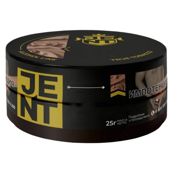 Табак Jent - Your Grace (Клубника и Специи, 25 грамм) купить в Ижевске