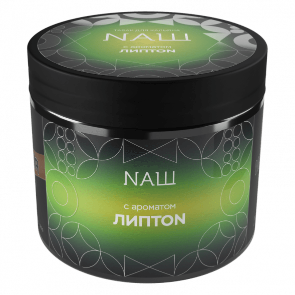 Табак NАШ HARD - Липтон (20 грамм) купить в Ижевске