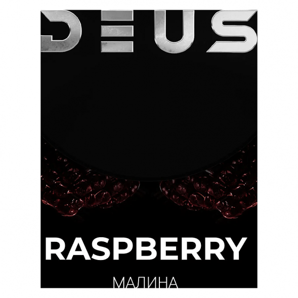 Табак Deus - Raspberry (Малина, 250 грамм) купить в Ижевске